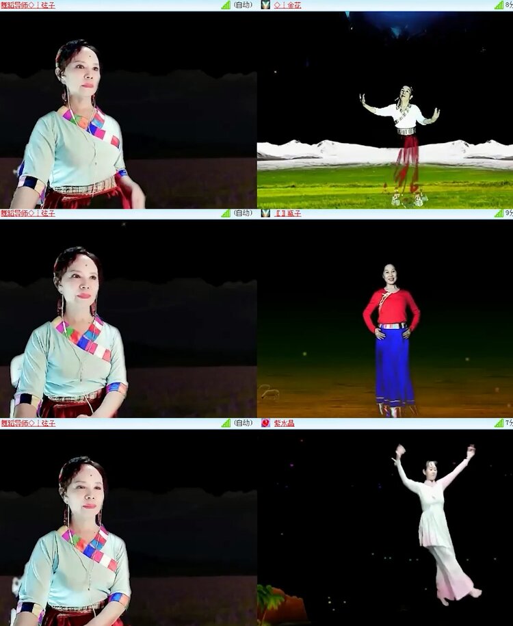 浓茶🎤V娱热点