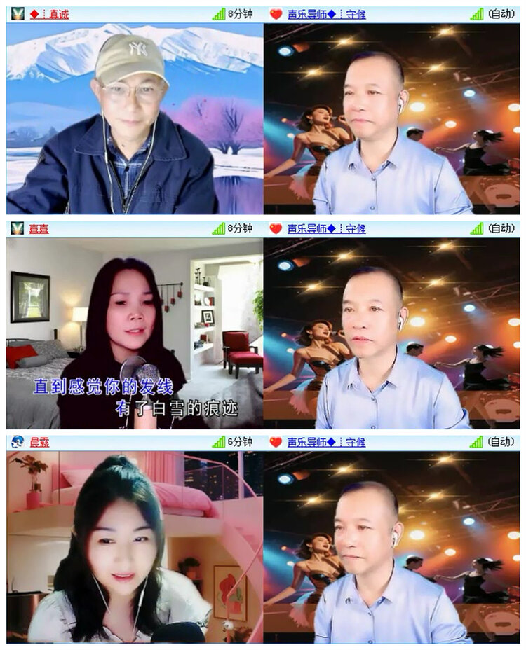 惜缘🎤V娱热点