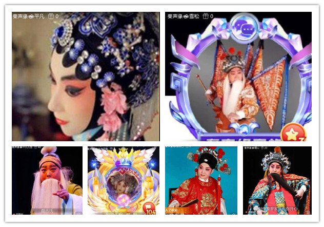 杜影🎤V娱热点