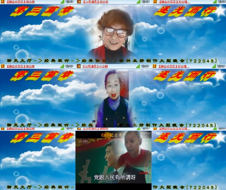 卓然🎤V娱热点