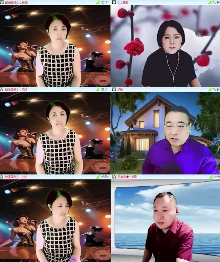 落雪🎤V娱热点