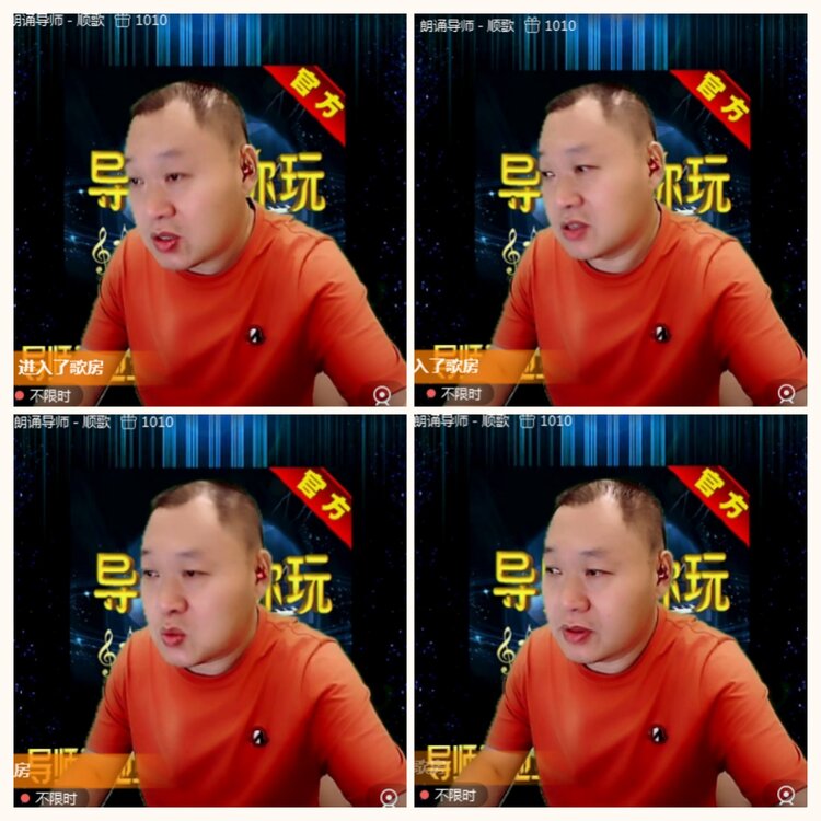 落雪🎤V娱热点