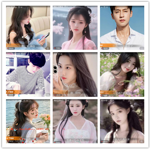 墨馨儿🎤V娱热点