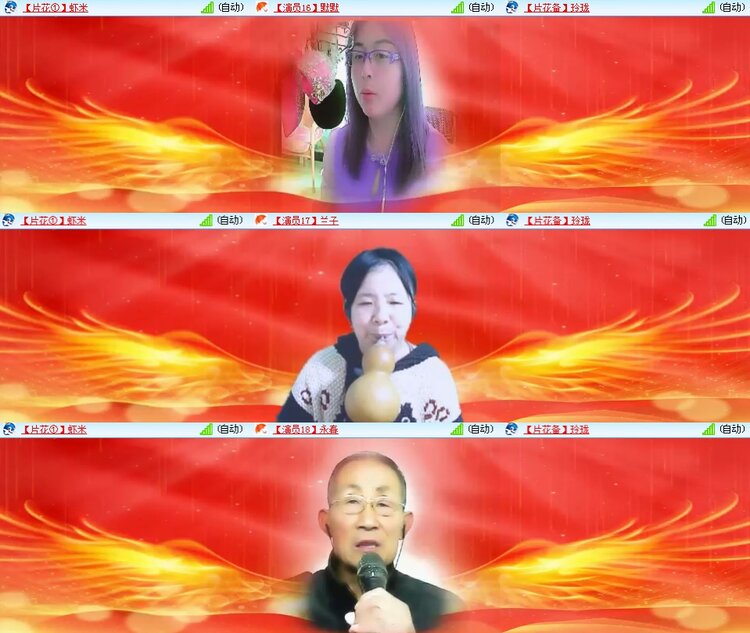 思点🎤V娱热点