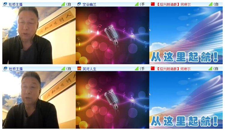 执白🎤V娱热点