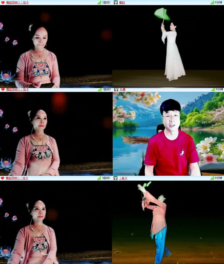 苏苏🎤V娱热点