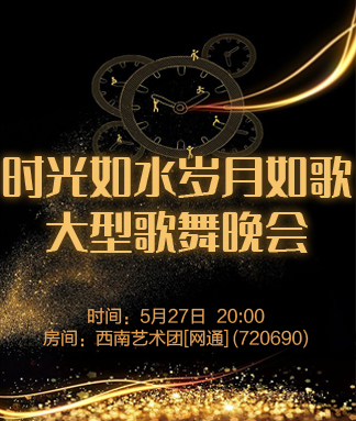 战友🎤V娱热点