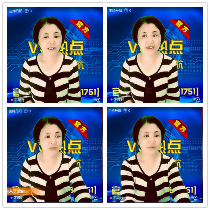 听云🎤V娱热点