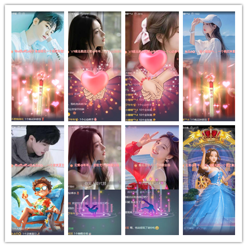 南风🎤V娱热点