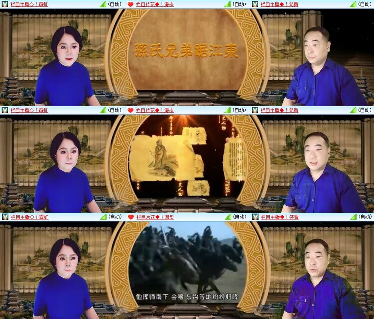 静一静🎤V娱热点
