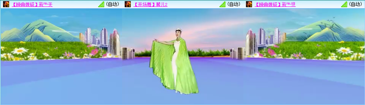 愉悦🎤V娱热点