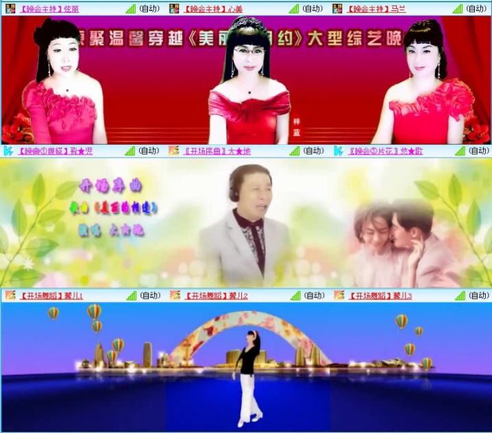 航航🎤V娱热点