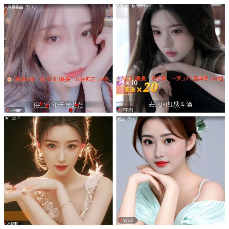 小浅🎤V娱热点