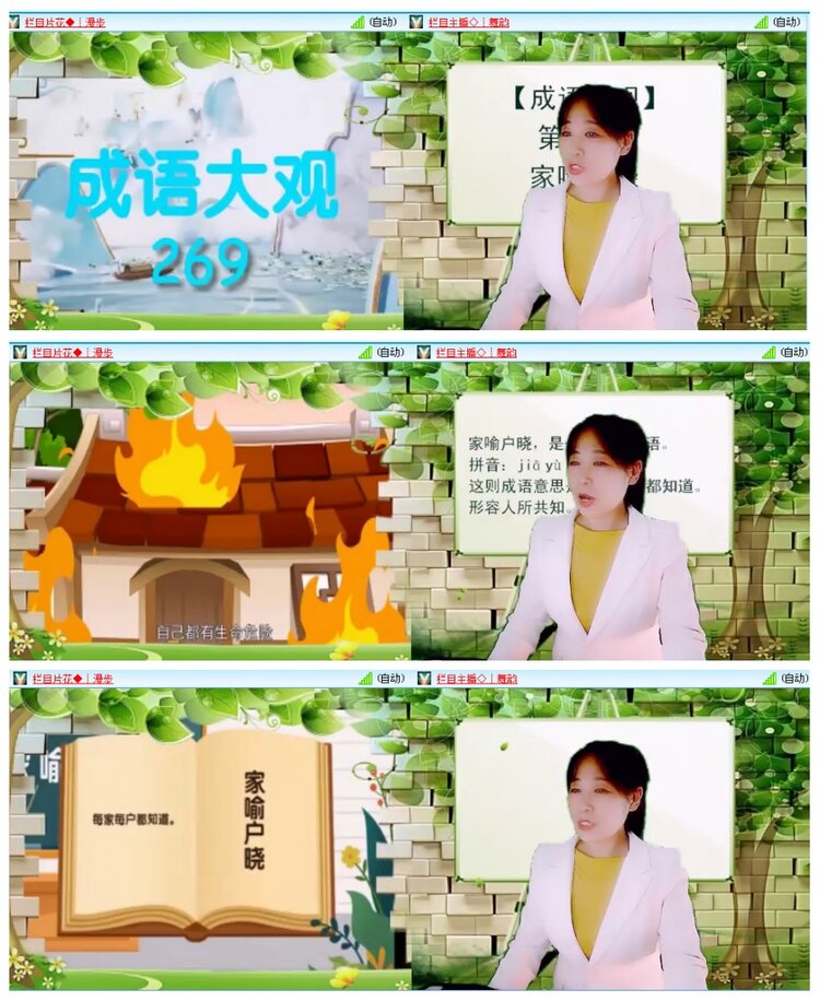 背影🎤V娱热点