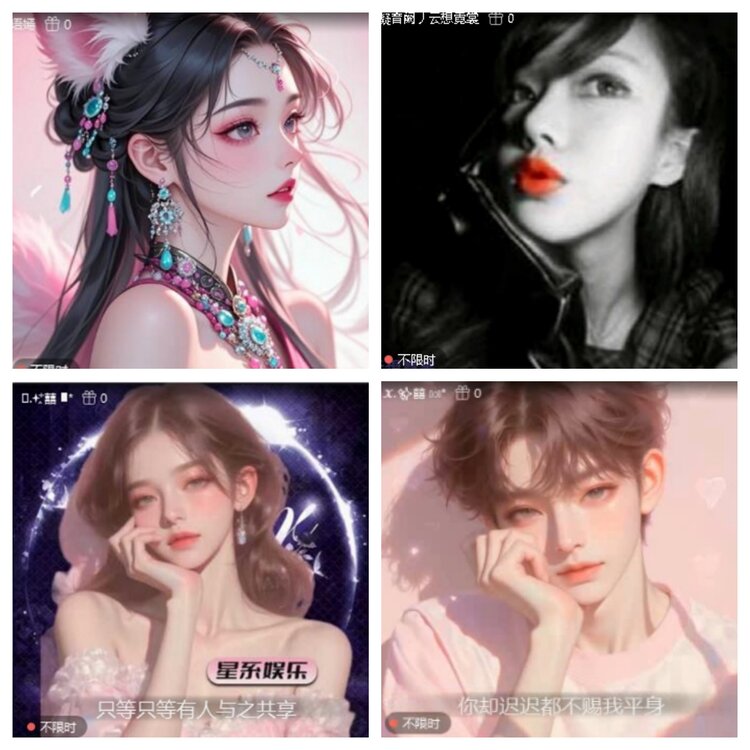 小浅🎤V娱热点