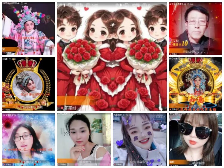 淡然🎤V娱热点