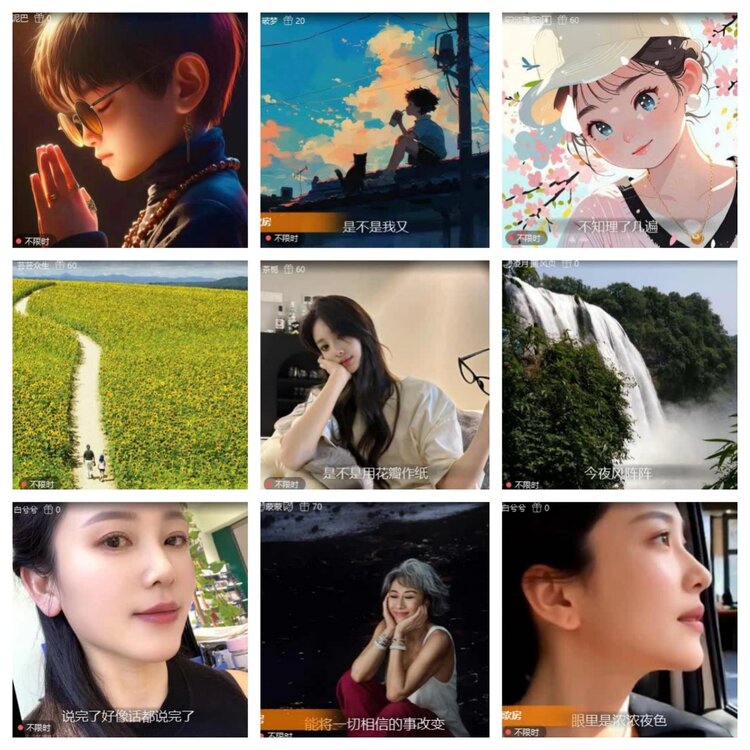 云中云🎤V娱热点