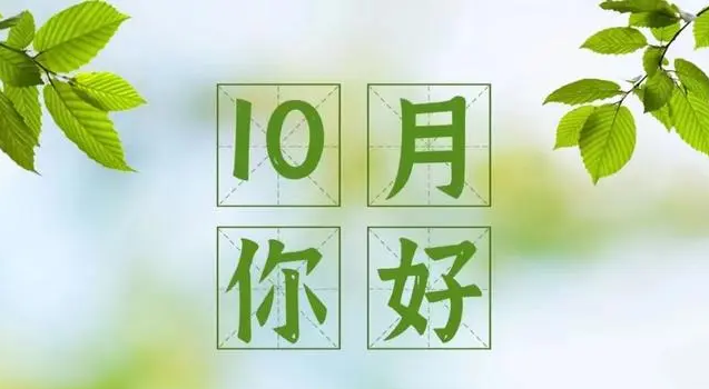 雪儿🎤V娱热点