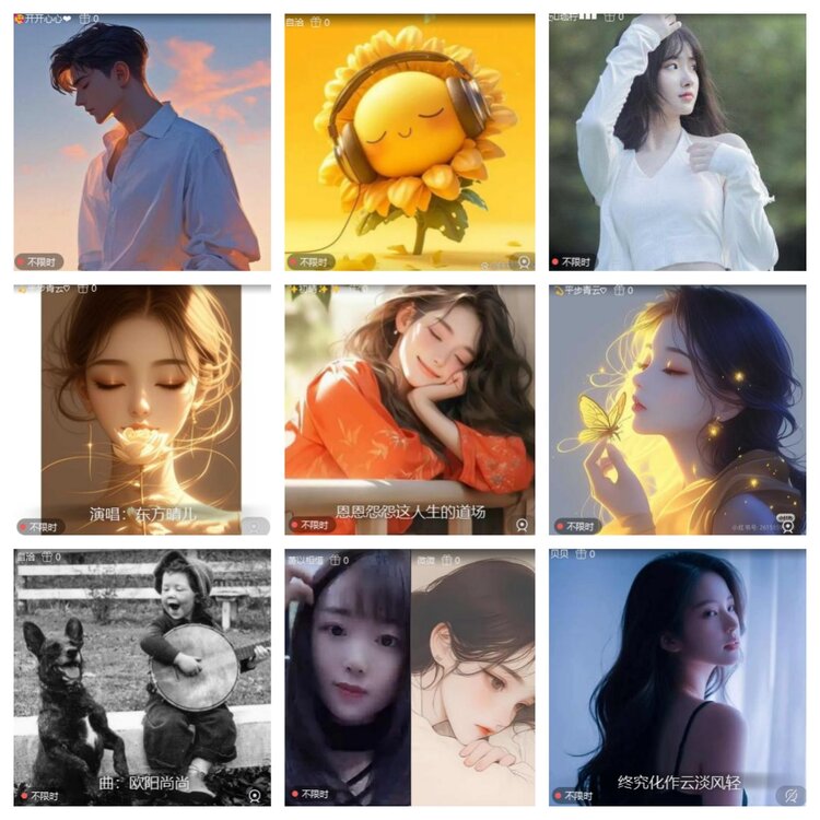 卓然🎤V娱热点