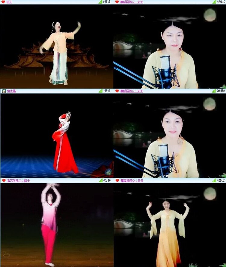 曾经🎤V娱热点