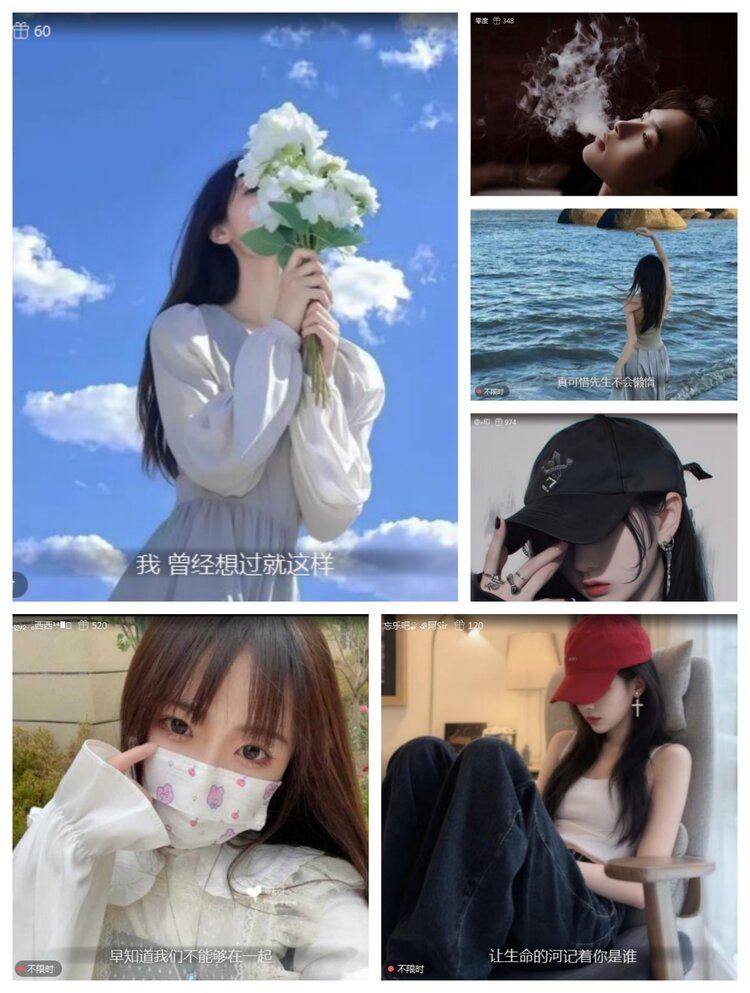 愉悦🎤V娱热点