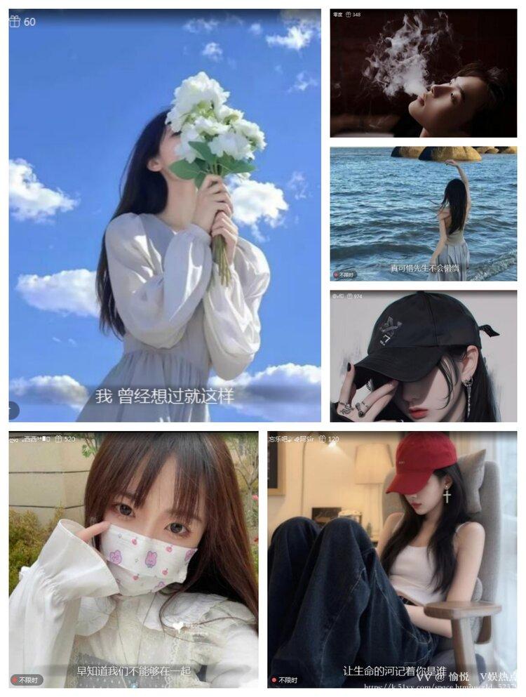 愉悦🎤V娱热点