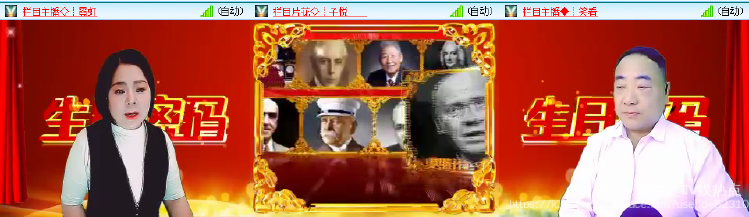 纳兰＿🎤V娱热点