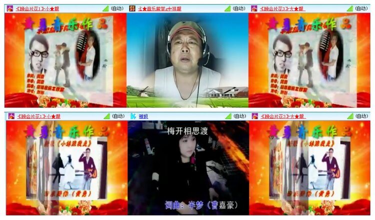 背影🎤V娱热点