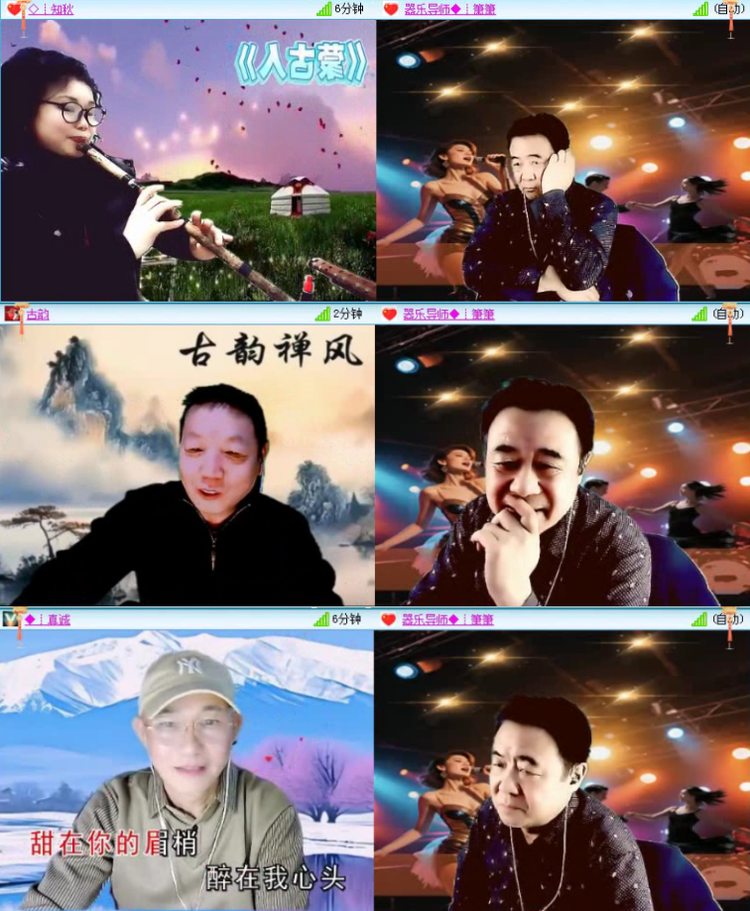 飞沙🎤V娱热点