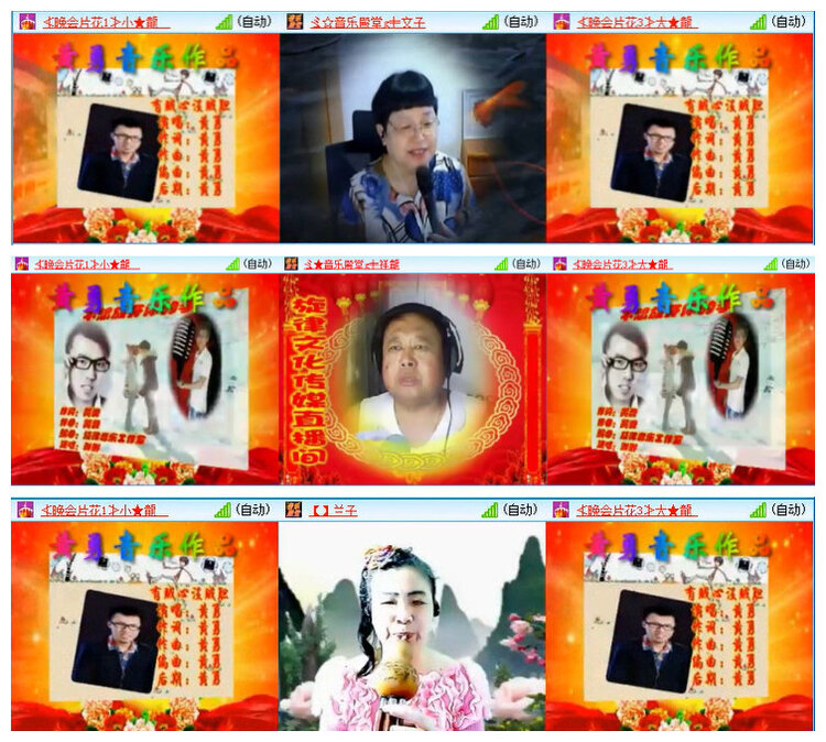 沛滢🎤V娱热点