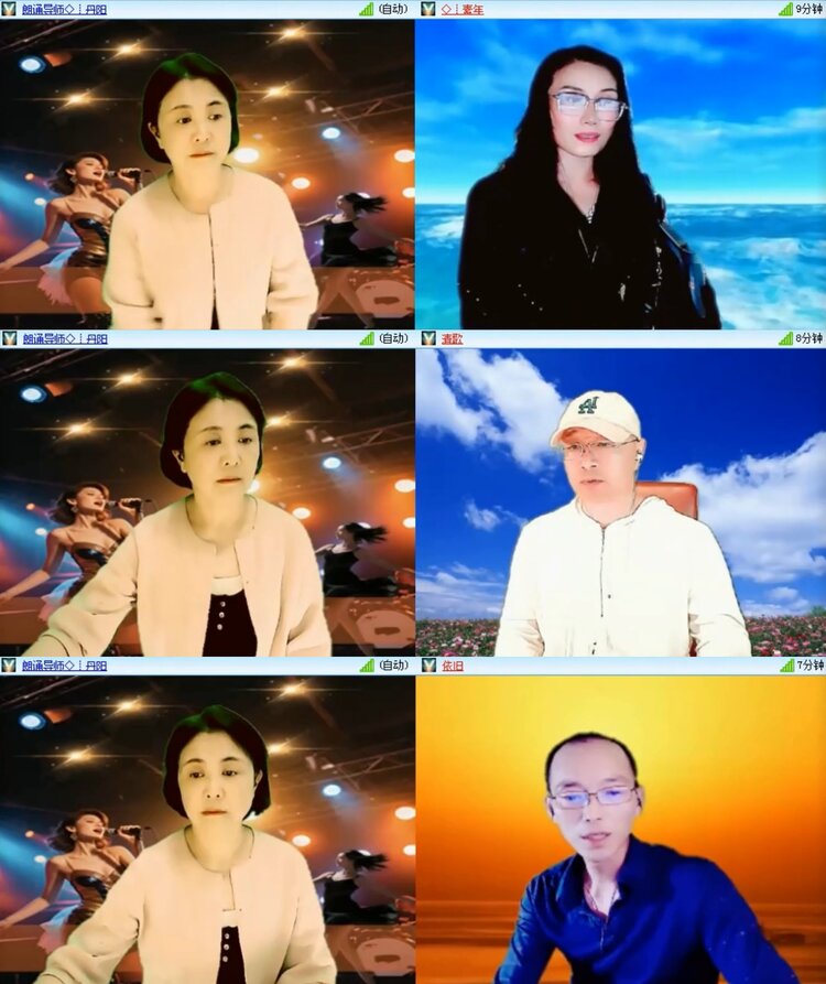 飞沙🎤V娱热点