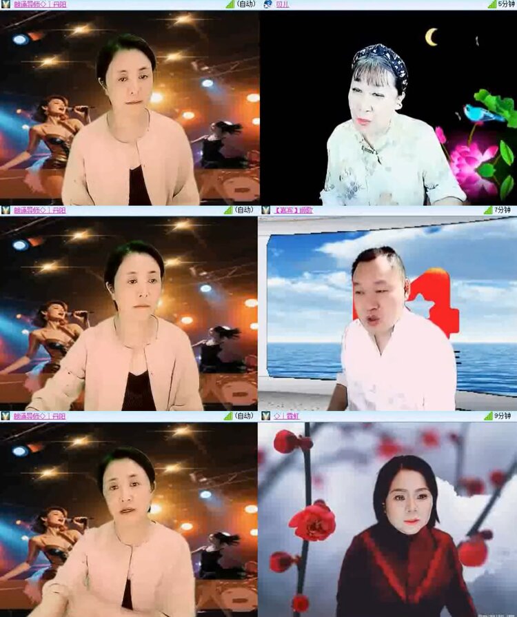 落雪🎤V娱热点