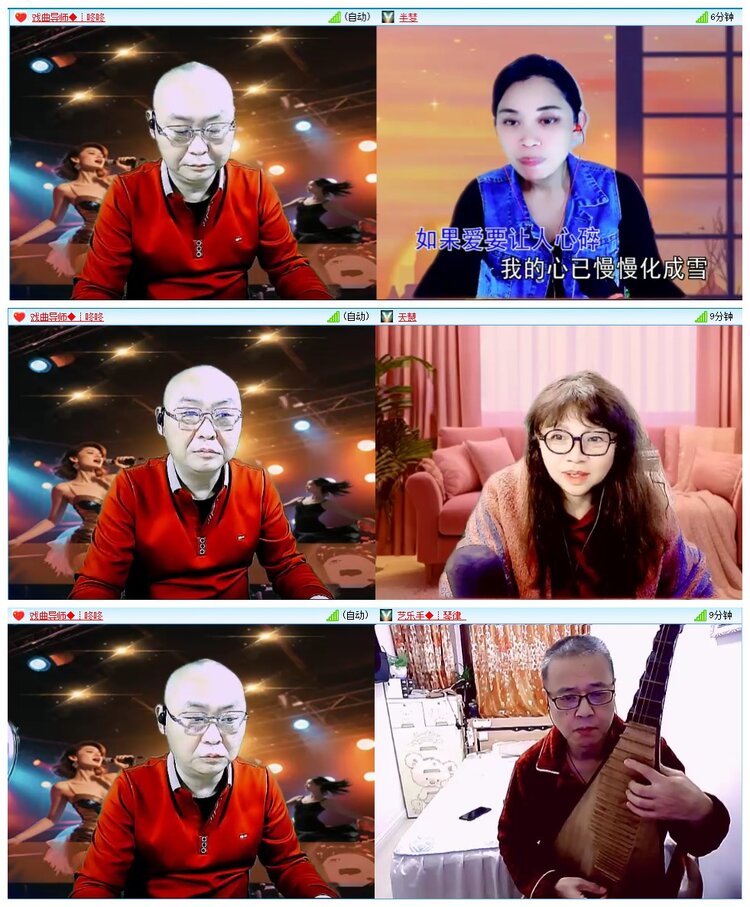 墨馨儿🎤V娱热点