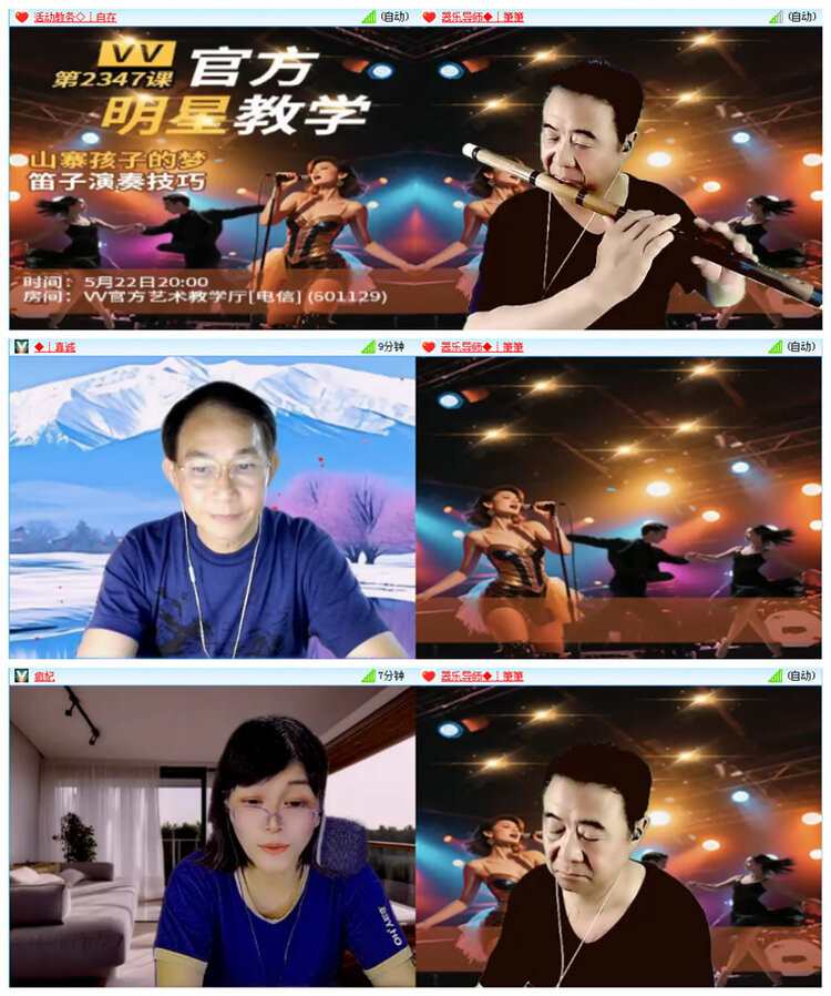 执白🎤V娱热点