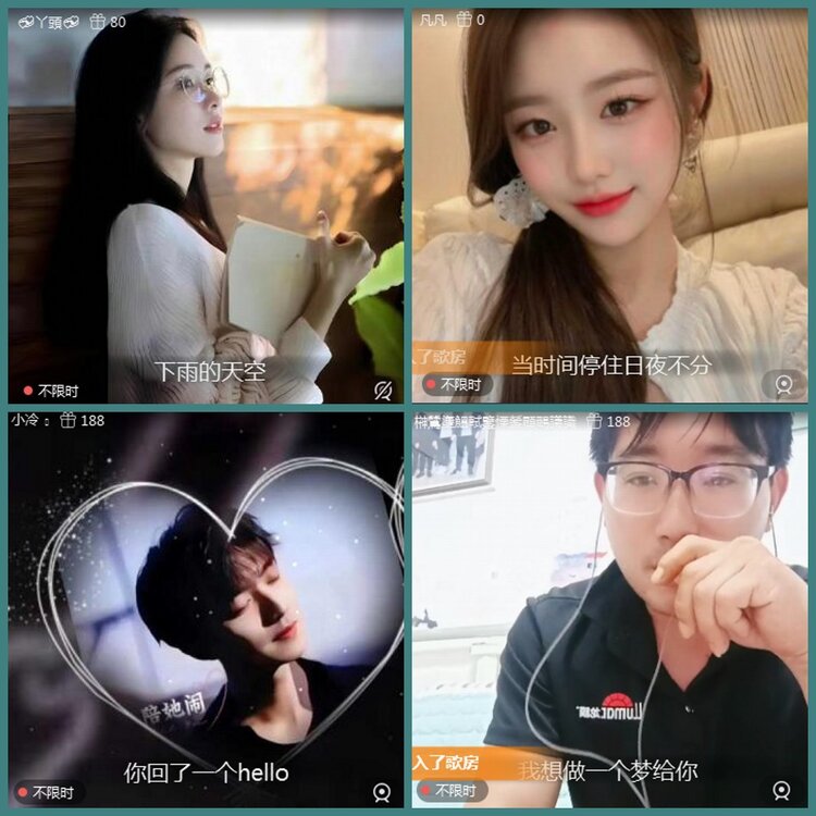 背影🎤V娱热点