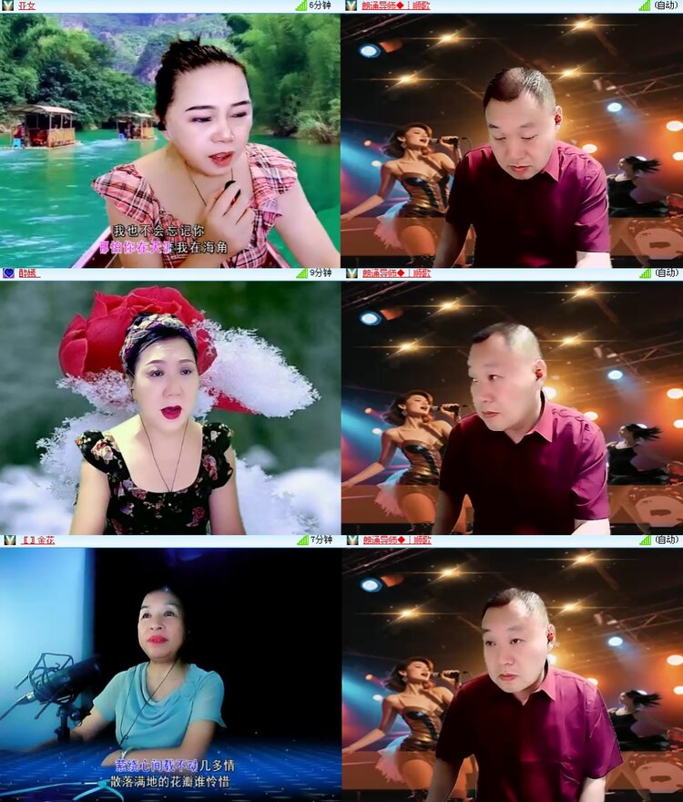 思点🎤V娱热点