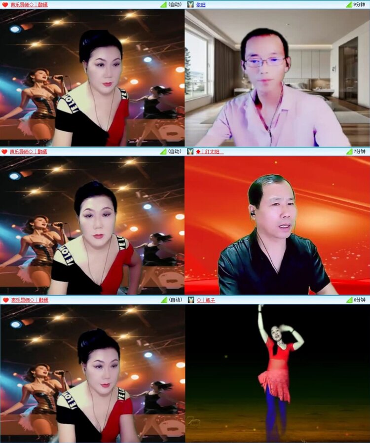 芯薇🎤V娱热点