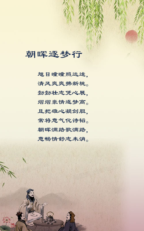 落雪🎤V娱热点