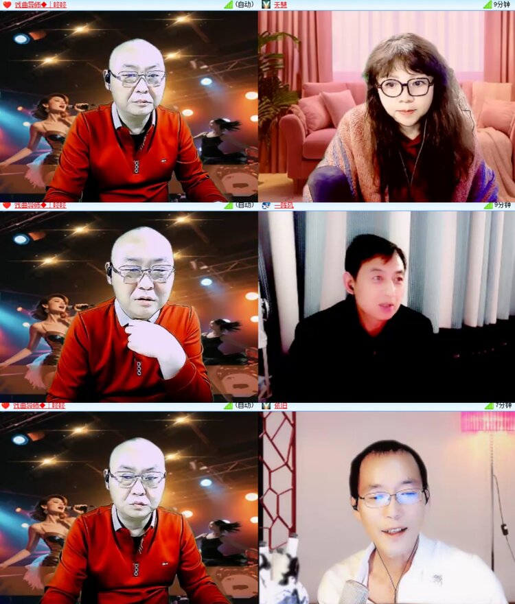 心玫🎤V娱热点