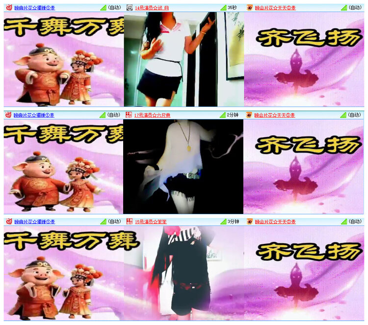 若雨🎤V娱热点