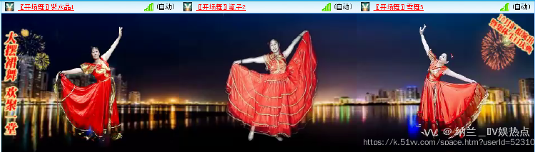 纳兰＿🎤V娱热点