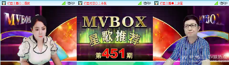 纳兰＿🎤V娱热点