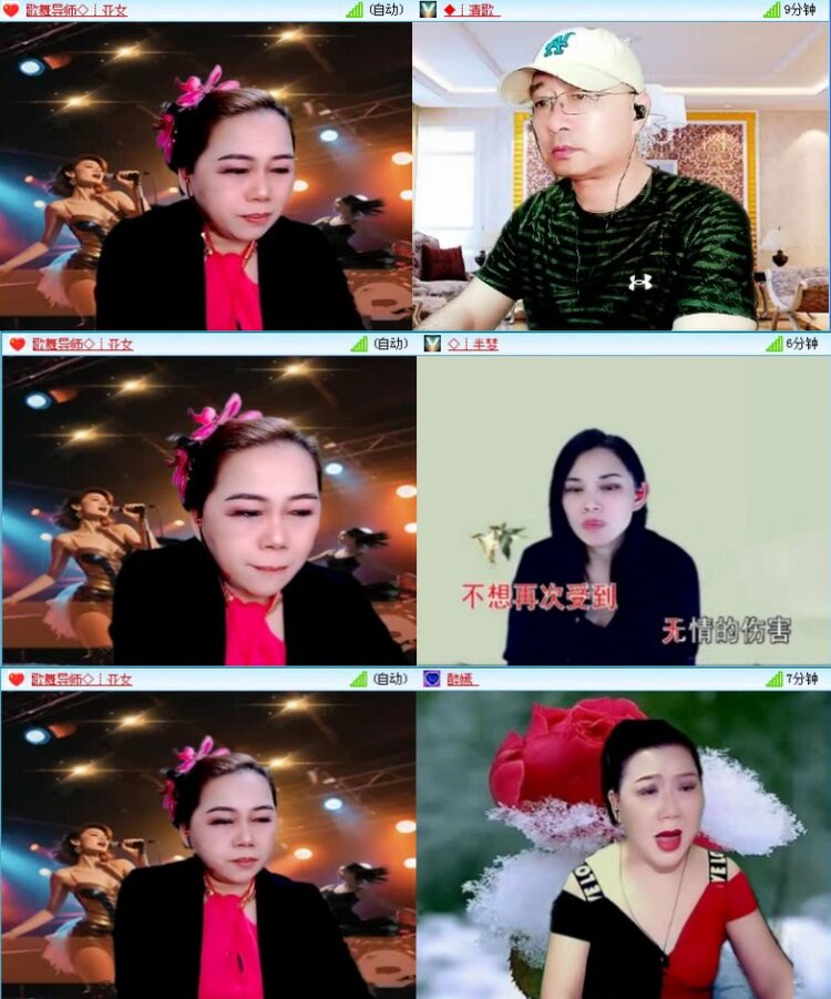 飞沙🎤V娱热点