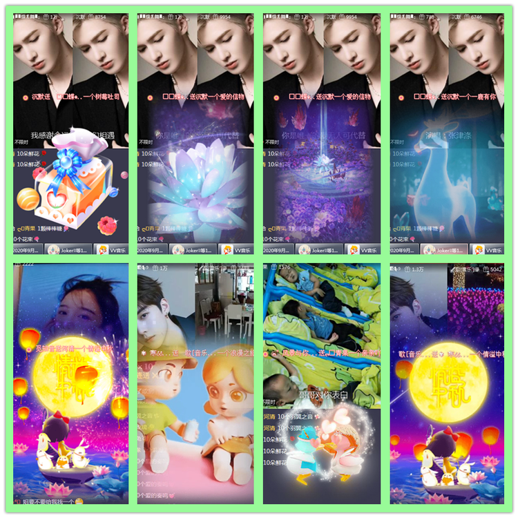 雪儿🎤V娱热点