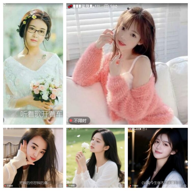 心玫🎤V娱热点