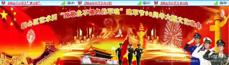 纳兰＿🎤V娱热点