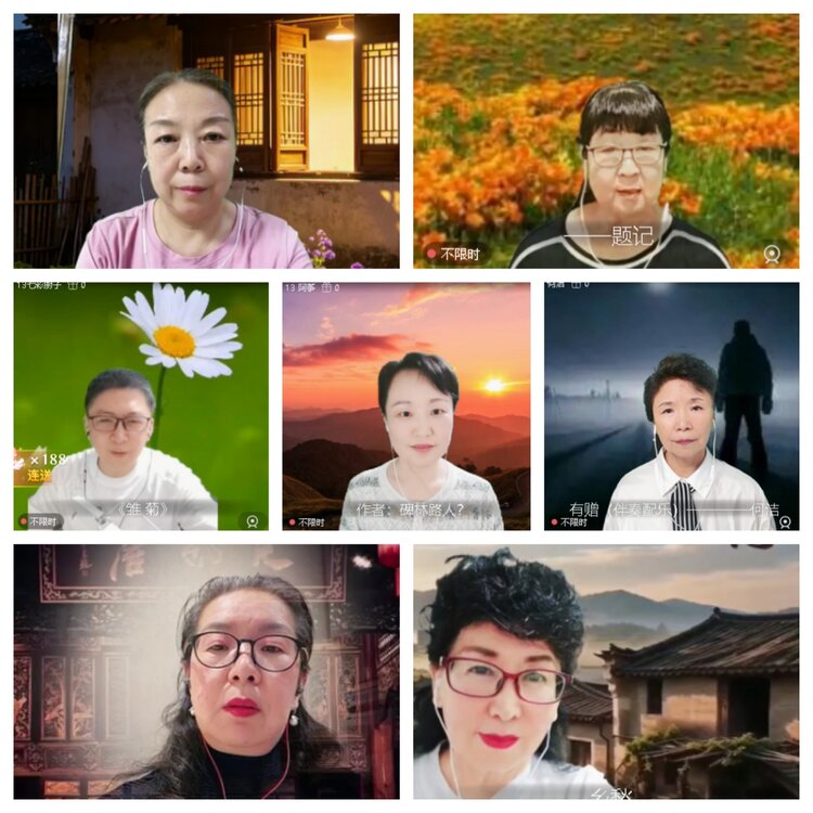 曾经🎤V娱热点