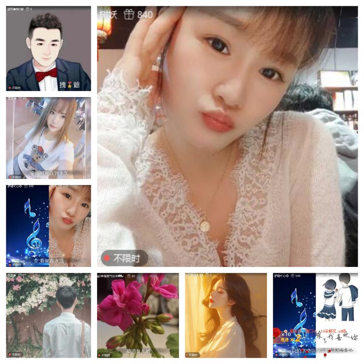 海燕🎤V娱热点