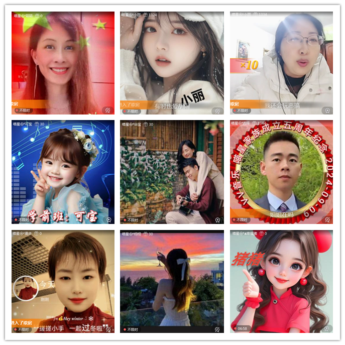 小路🎤V娱热点