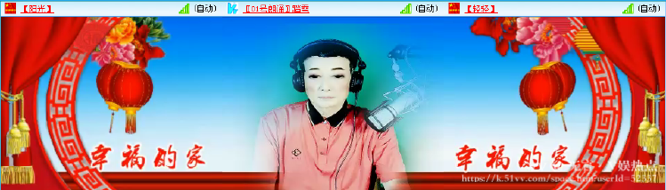 无言🎤V娱热点